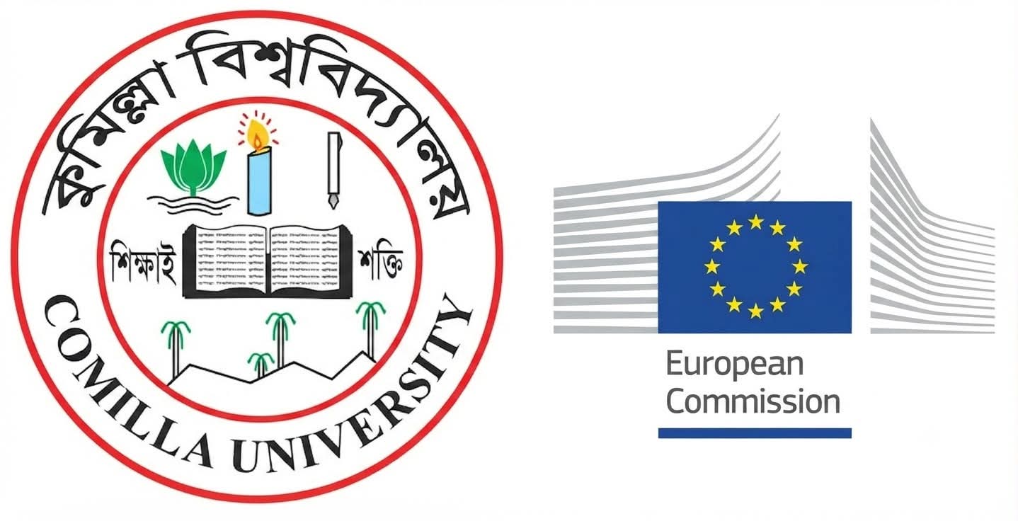 পিআইসি নিবন্ধন পেল কুবি, খুলছে আন্তর্জাতিক গবেষণার নতুন দুয়ার