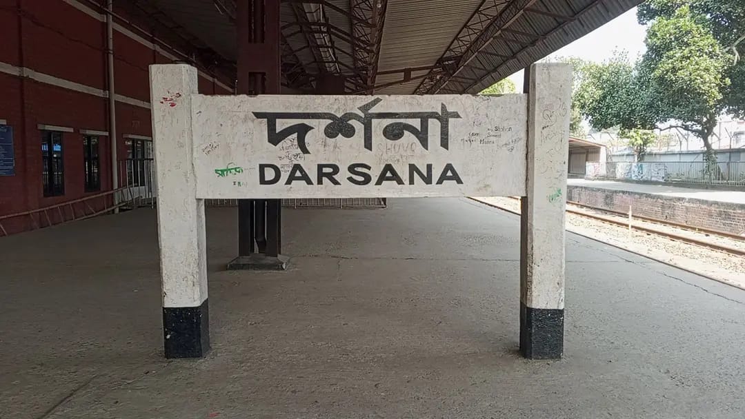দর্শনা হল্ট স্টেশনে চলন্ত ট্রেনের সামনে ঝাঁপ, নারীর মৃত্যু