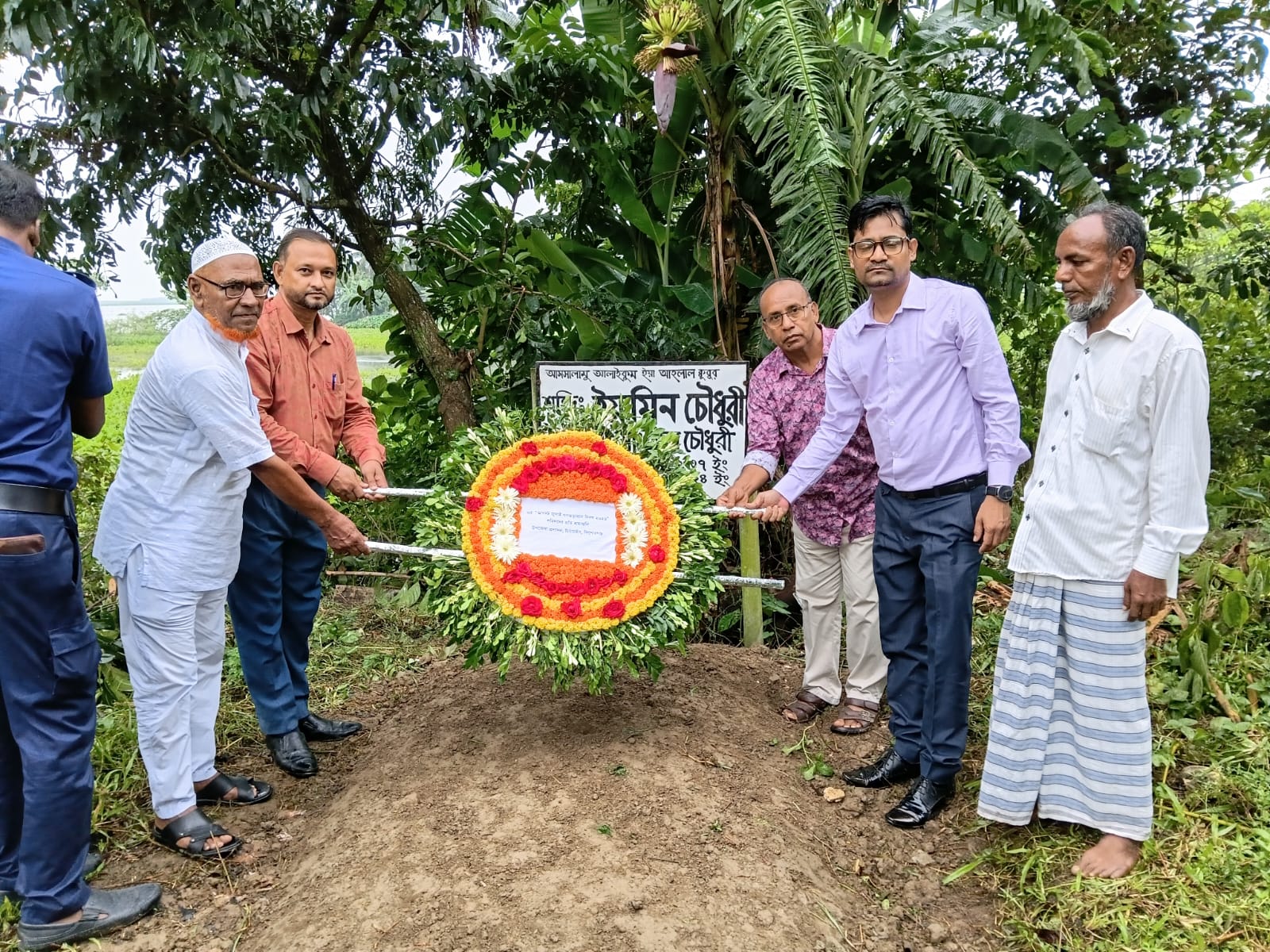 মিঠামইনে জুলাই যোদ্ধাদের সংবর্ধনা ও আলোচনা সভা অনুষ্ঠিত