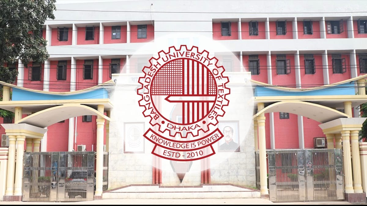 জুলাই গণঅভ্যুত্থান দিবসে বুটেক্সে কেন্দ্রীয় আয়োজনের অভাব, অনাবাসিক শিক্ষার্থীদের ক্ষোভ