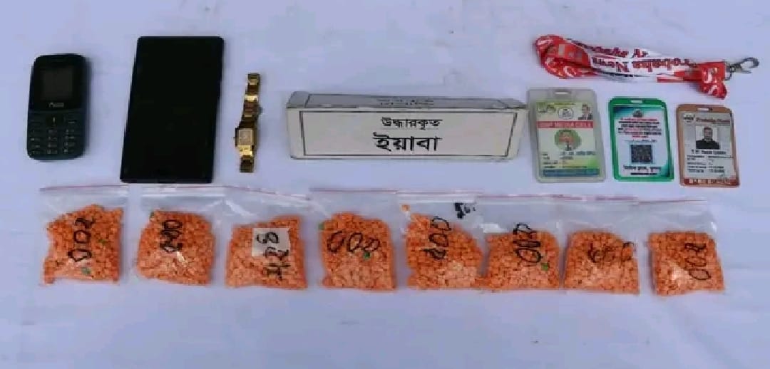 খুলনায় ৩ হাজার ৯৫৮ পিস ইয়াবাসহ চারজন গ্রেপ্তার