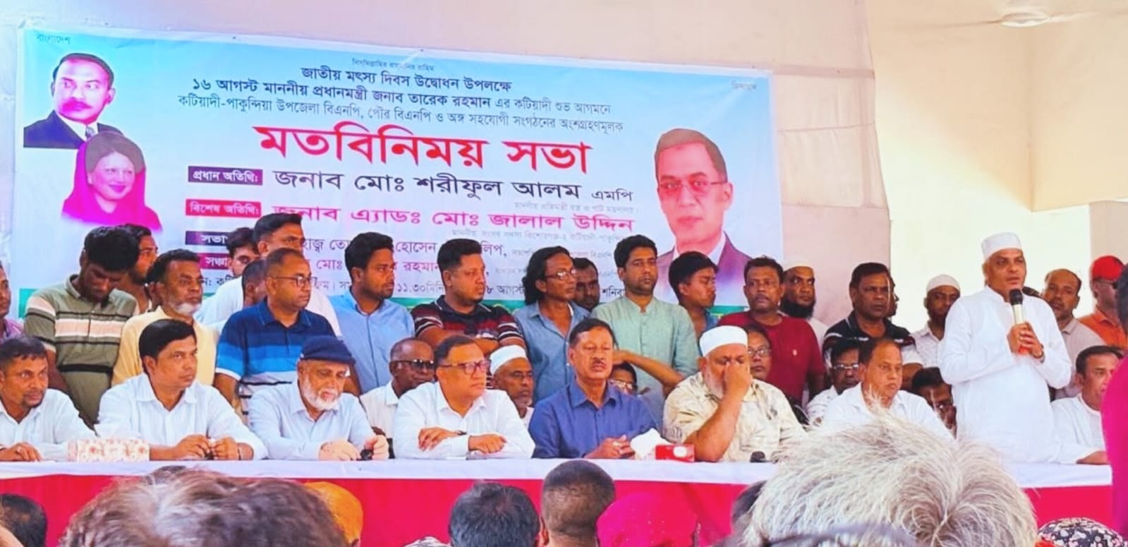 প্রধানমন্ত্রীর কিশোরগঞ্জ সফর ঘিরে কটিয়াদীতে তোড়জোড়: ঐক্যবদ্ধ হয়ে সফল করার আহ্বান নেতাদের