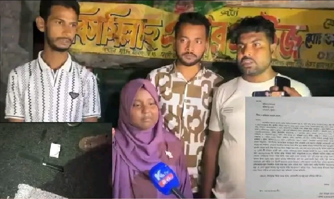 মাদ/কবিরোধী অবস্থান নেওয়ায় হাম/লার অভিযোগ, নিরাপত্তা চেয়ে থানায় জিডি
