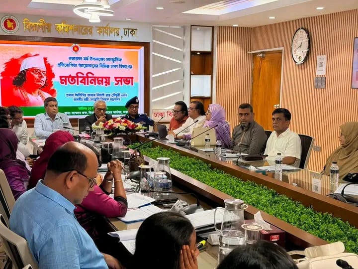 খুলনার জিরোপয়েন্টের নতুন নাম ‘নজরুল চত্বর’, গরিব ময়লাপোতা হবে ‘কাজী নজরুল ইসলাম এভিনিউ’