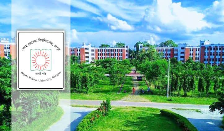 নিয়মবহির্ভূতভাবে বেরোবিতে প্রথম বর্ষের শিক্ষার্থীদের থেকে বছরে প্রায় সাত লাখ টাকা অতিরিক্ত ফি: ইউজিসি
