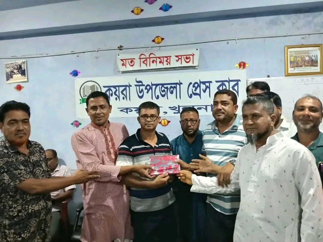 কয়রায় সাংবাদিকদের সঙ্গে নবাগত ওসির মতবিনিময়