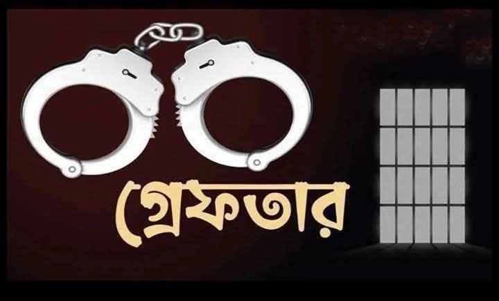 রাজধানীতে পুলিশের বিশেষ অভিযানে বিভিন্ন অপরাধে জড়িত ৭৬ জন গ্রেফতার