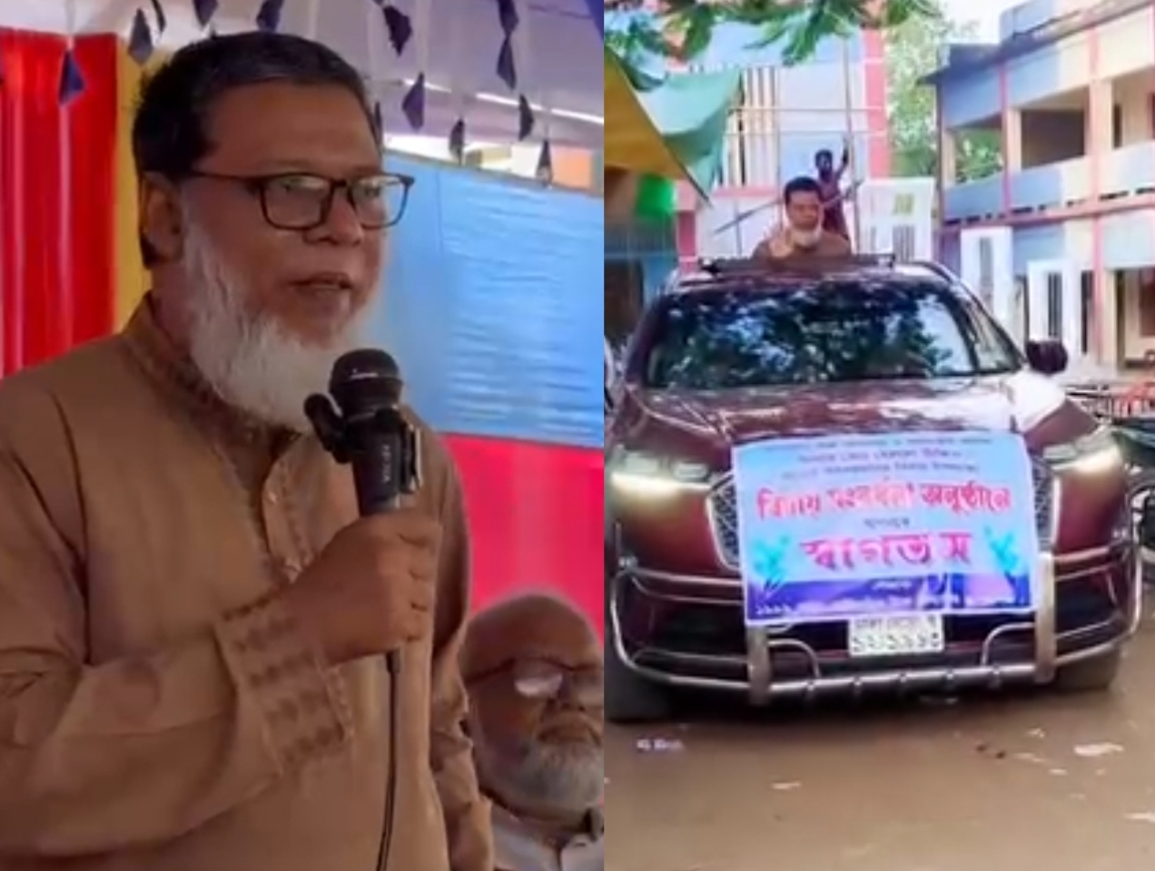 ২৯ বছর শিক্ষকতা শেষে হেলাল উদ্দিন স্যারকে রাজকীয় বিদায়