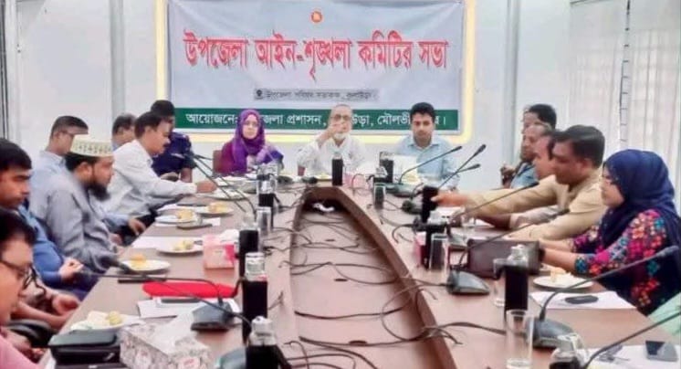 কুলাউড়ায় মোবাইল কোর্টে বিশৃঙ্খলা, জড়িতদের বিরুদ্ধে ব্যবস্থা নিতে এমপির নির্দেশ