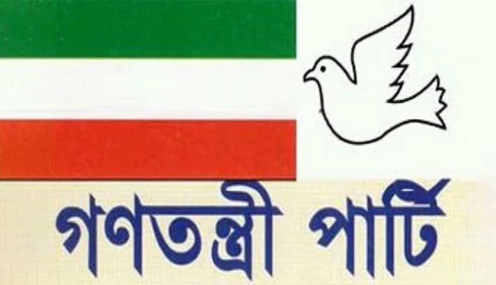 ঢাকায় একাধিক দূতাবাসে হামলার হুমকি: গণতন্ত্রী পার্টির তীব্র নিন্দা ও উদ্বেগ