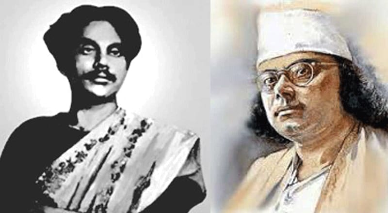 জাতীয় কবি কাজী নজরুল ইসলামের ৫০ তম মৃত্যুবার্ষিকী