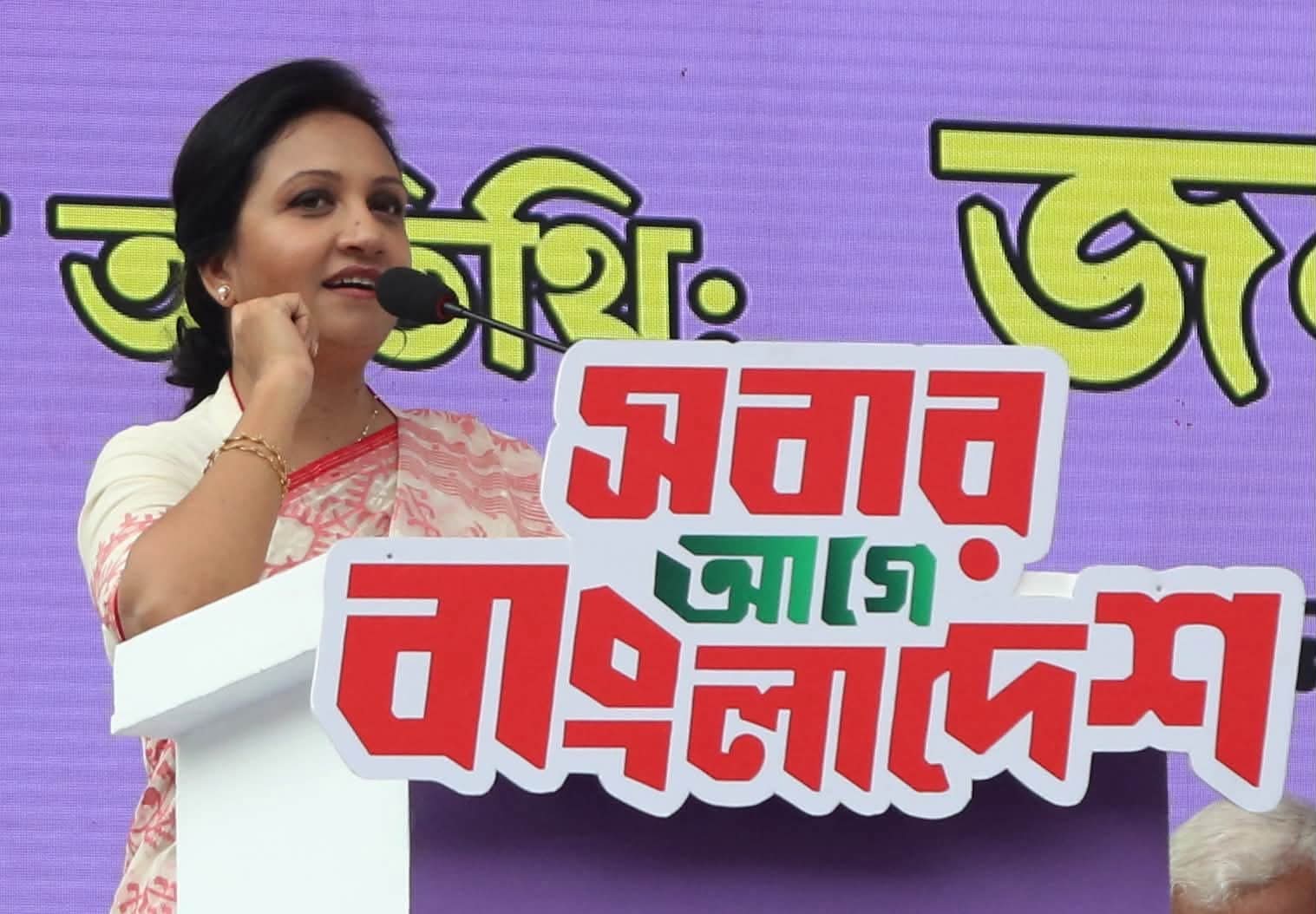 আইনশৃঙ্খলা পরিস্থিতি ও উন্নয়ন কার্যক্রমের দায়িত্ব পেলেন ব্যারিস্টার ফারজানা শারমিন পুতুল